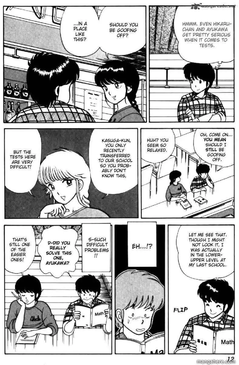 Orange Road Chapter 2 9